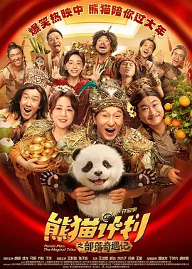 福利视频资源
