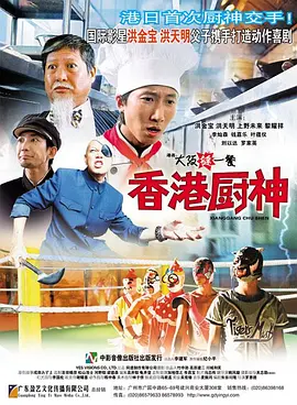 欧美人妖在线